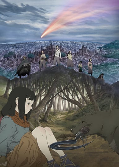 狩火之王