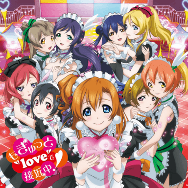 Mo Gyutto "love" de Sekkinchuu!