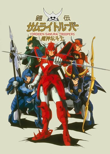 魔神坛斗士
