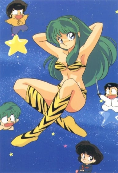 福星小子