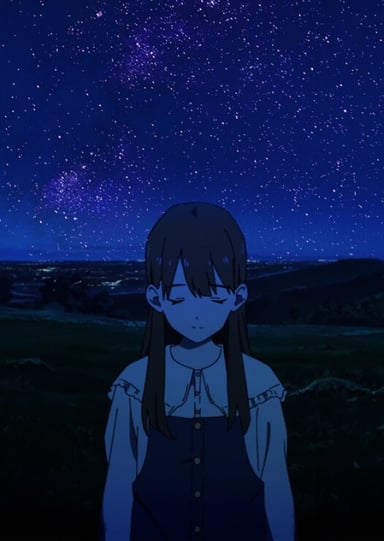 最近又最远的星