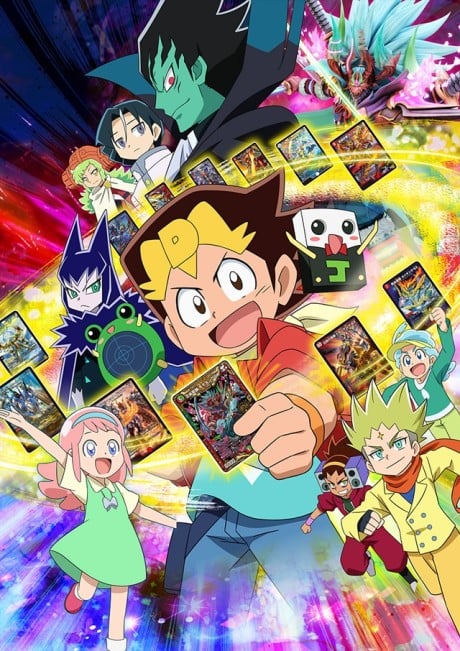 DUEL MASTERS キング!