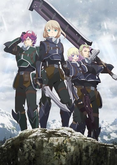 The Legend of Heroes 閃之軌跡 Northern War
