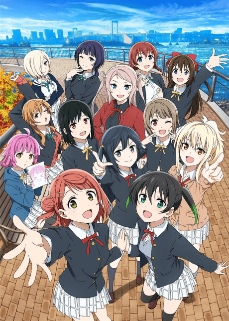 Love Live! 虹咲学园校园偶像同好会 第二季