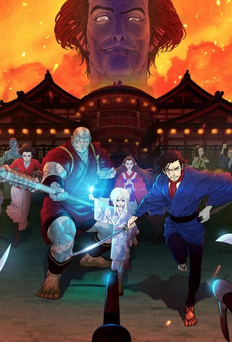 光靈：武士之魂