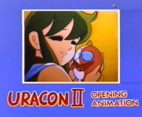 URACONIIオープニングアニメーション