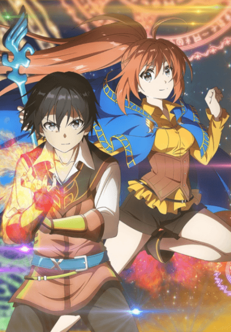 異世界超能魔術師 OVA