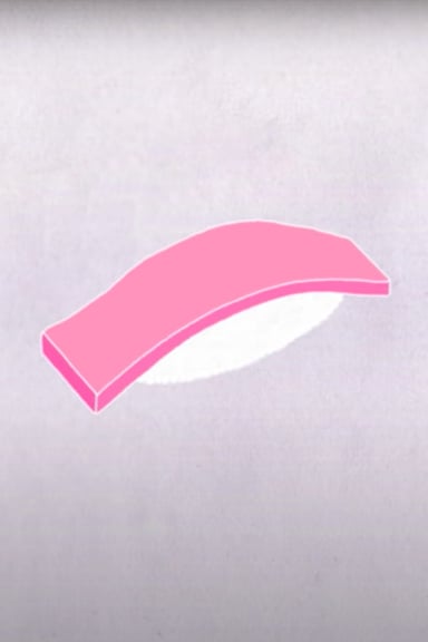 すし