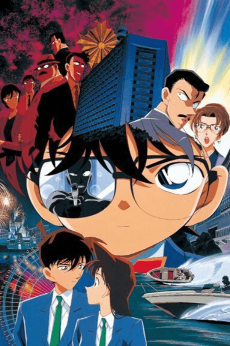 Detective Conan: Captured in Her Eyes