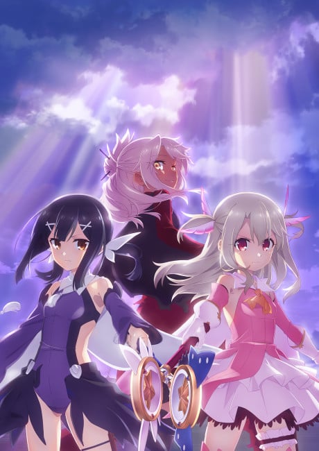 Fate/kaleid liner Prisma☆Illya: FINALE