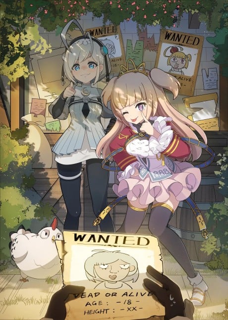 暫停！讓我查攻略