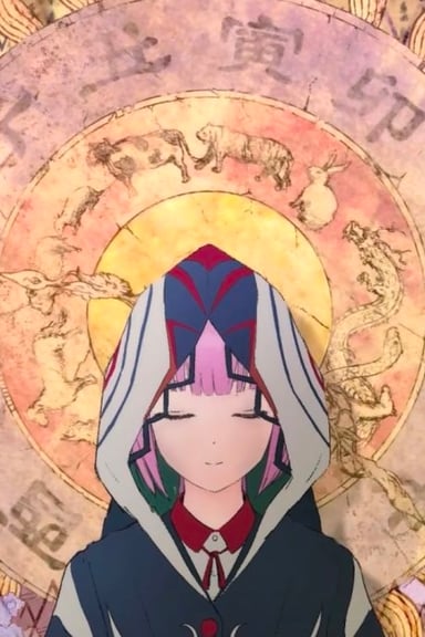 それを世界と言うんだね
