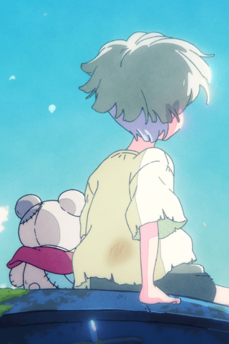 栞