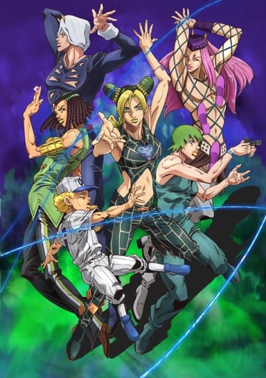 JoJo的奇妙冒險 石之海 part 2