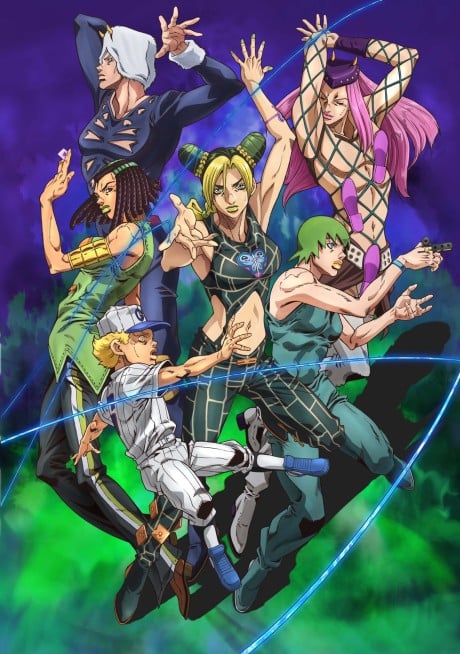 JOJO的奇妙冒险 石之海