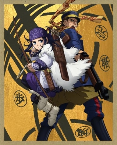 ゴールデンカムイ 「ゴールデン道画劇場」 Specials