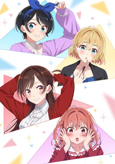 彼女、お借りします 第2期 デートムービー