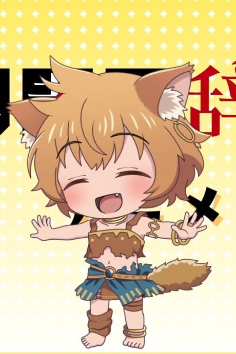 勇者、辞めます ぷち広間