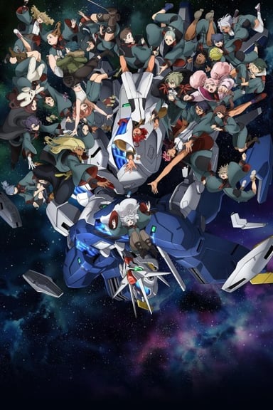 機動戰士Gundam 水星的魔女 第二季