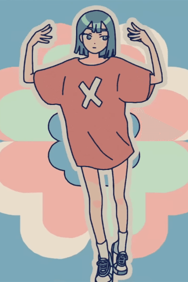 好きだ