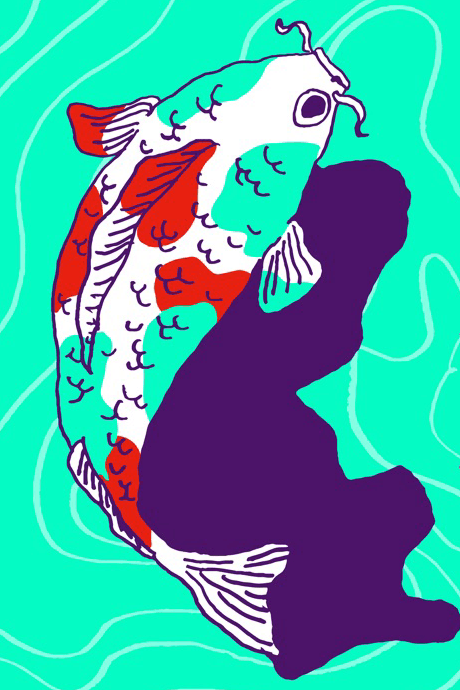 変 (Music)