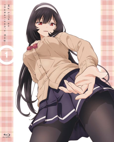 無意間變成狗，被喜歡的女生撿回家。OVA