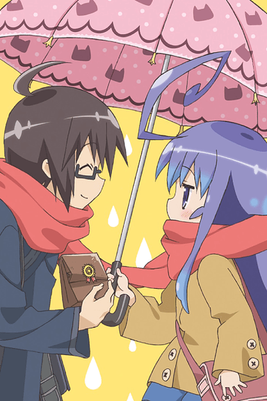 一起一起這裏那裏 OVA
