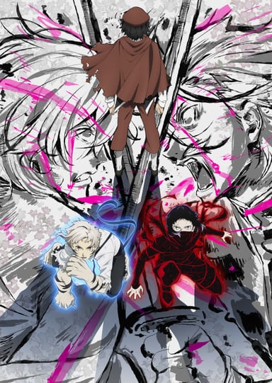 文豪Stray Dogs 5