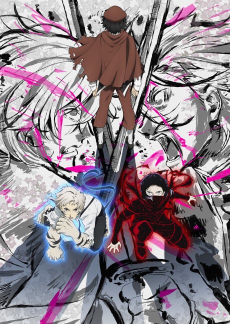 文豪Stray Dogs 5