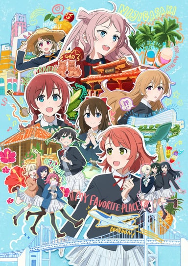 Love Live！虹咲學園 學園偶像同好會 完結篇 第1章
