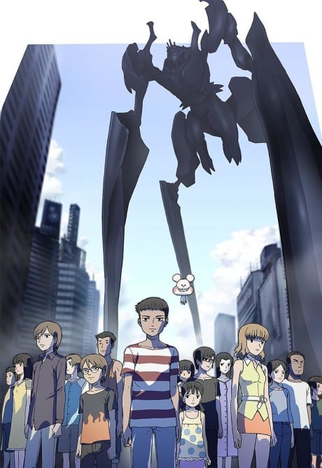 地球防衛少年
