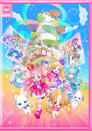 Wonderful Precure! The Mobie! 心跳加速 遊戲世界大冒險！
