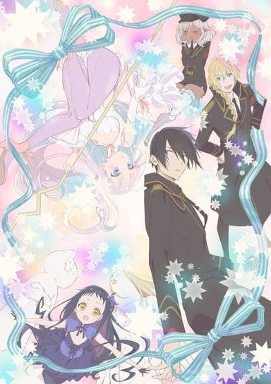 魔法少女与邪恶曾经敌对。