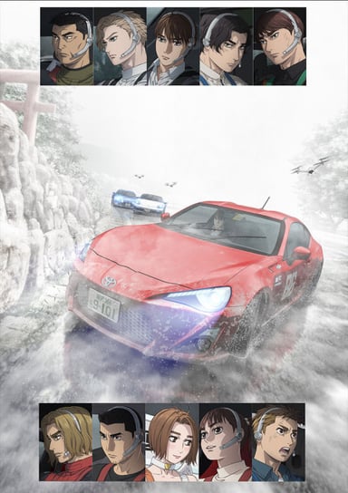 燃油車鬥魂 第二季