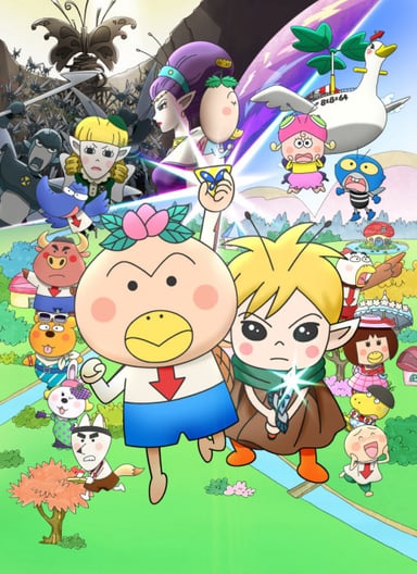 映画はなかっぱ 花さけ! パッカ~ん ♪蝶の国の大冒険