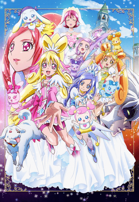 電影 DokiDoki！光之美少女 小愛結婚了！！？連結未來的希望禮服