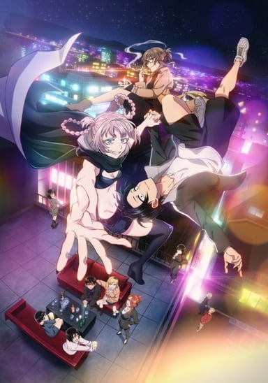 徹夜之歌 Season 2