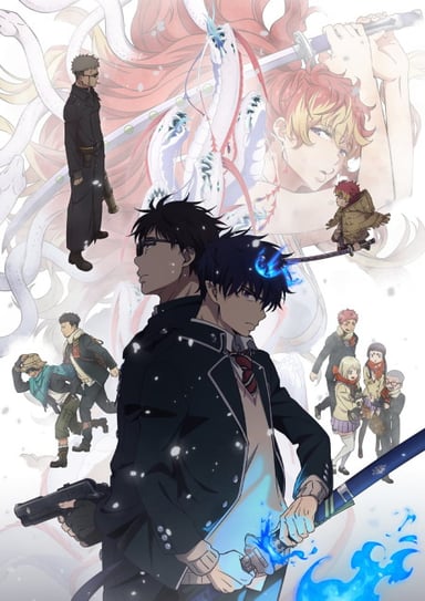 青之驱魔师 雪之尽头篇