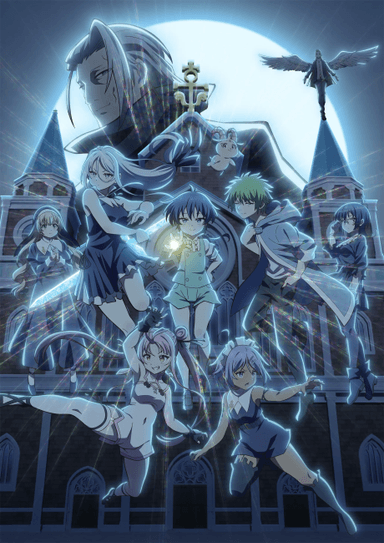 I Was Reincarnated as the 7th Prince so I Can Take My Time Perfecting My Magical Ability Season 2
