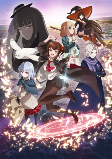 直至魔女消逝