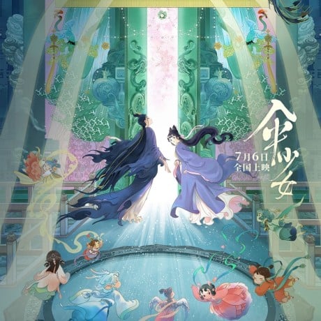 傘少女