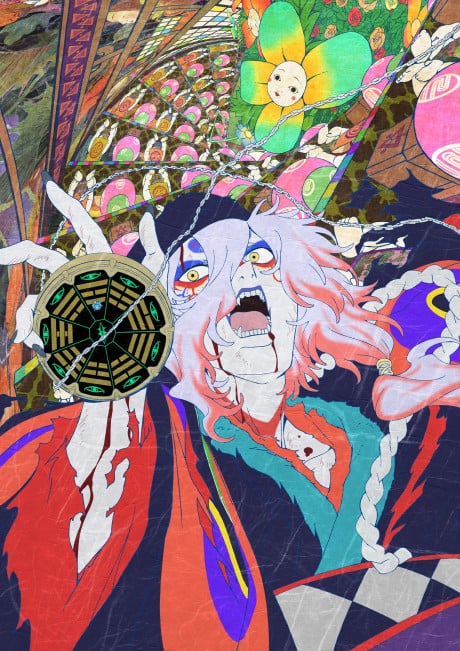 劇場版 物怪 蛇神