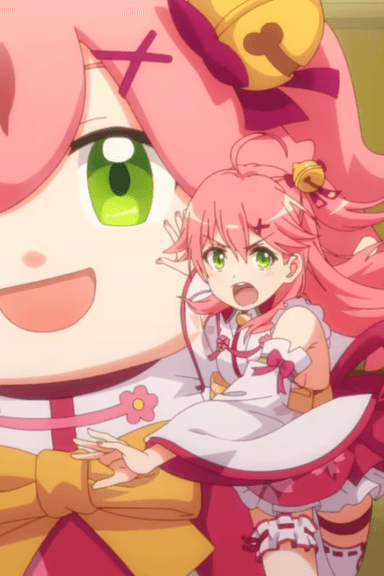 イケ贄