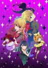 [Oshi no Ko] 3rd Season