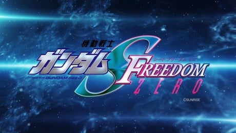 機動戰士高達SEED FREEDOM ZERO