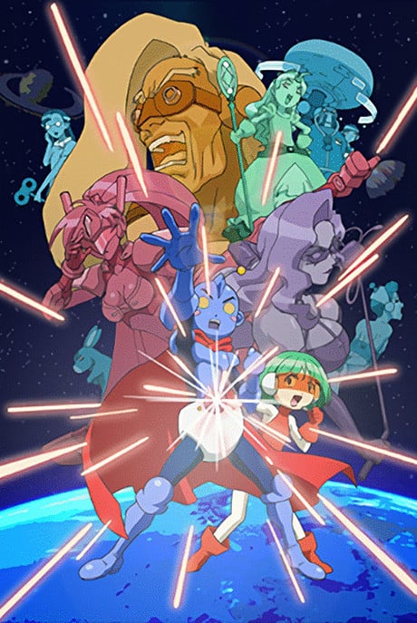 急救超人兵團