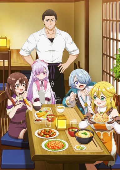 欢迎光临流放者食堂！