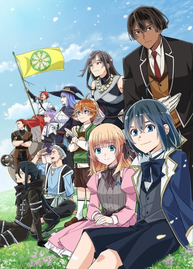 转生贵族凭鉴定技能扭转人生 第三季