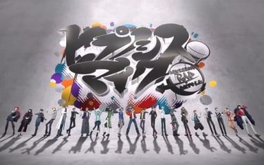 ヒプノシスマイク - Division Rap Battle - FINAL