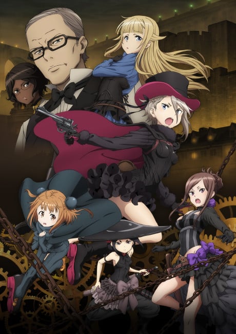 Princess Principal Crown Handler 第4章